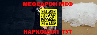 герыч Лесосибирск