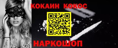 герыч Лесосибирск