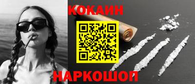 герыч Лесосибирск