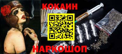 герыч Лесосибирск