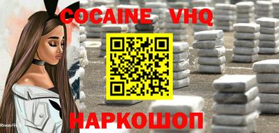 гидропоника Ливны