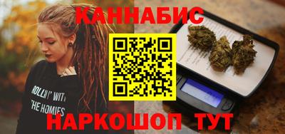 марки lsd Ликино-Дулёво