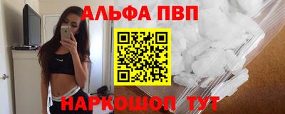 гидропоника Ливны