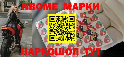 гидропоника Ливны