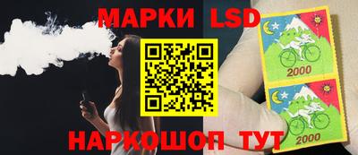герыч Лесосибирск