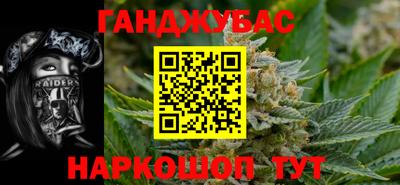 гидропоника Ливны