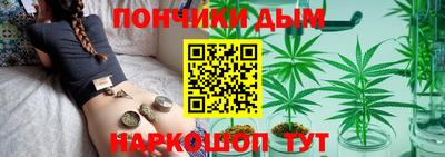 марки lsd Ликино-Дулёво