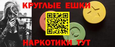 герыч Лесосибирск