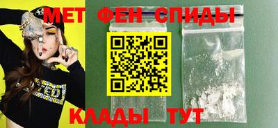 гидропоника Ливны