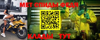герыч Лесосибирск