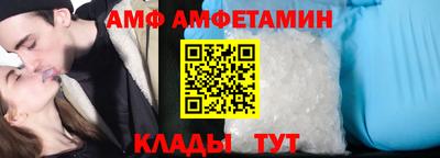 гидропоника Ливны