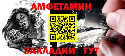 гидропоника Ливны