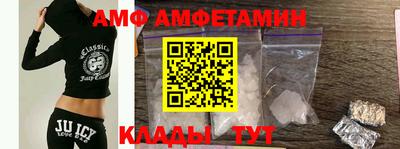 герыч Лесосибирск