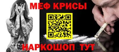 герыч Лесосибирск