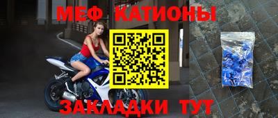 гидропоника Ливны
