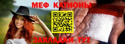 марки lsd Ликино-Дулёво