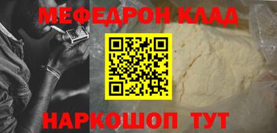 марки lsd Ликино-Дулёво