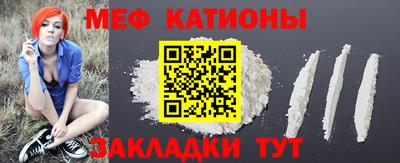 марки lsd Ликино-Дулёво